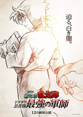 久热久色